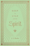 Keep in Step with the Spirit